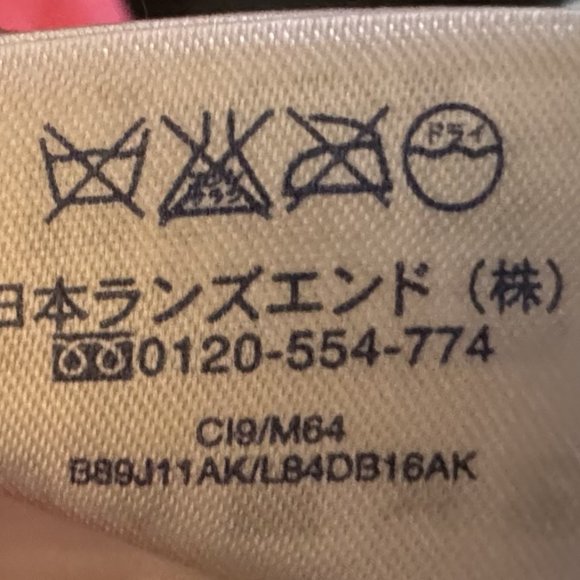 Lands' End Candy Pink Italian Crepe Empire Waist Circle Work Social Dress sz 2 - Picture 4 of 10